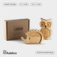    Adelica  , ,  21x14x1,8 ,  21,5x13x1,8 ,   