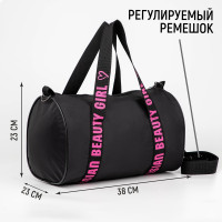 ����� ���������� Russian Beauty Girl �� ������, ���� ������