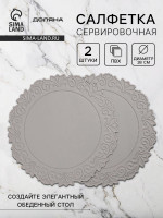 ����� �������� ������������� �� ���� ������, 2 ��., 38 38 ��, �����