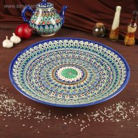 ����� �������, 41 ��