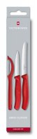   3    Victorinox:  8 ,  11 , , 