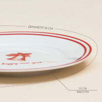 ������� ���������� Sl Home ����������� ������, D=16 ��, ���������, ������