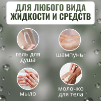 ��������� ��� ��������, � �������������� ���������, 45 ��, ���� ����������/�����