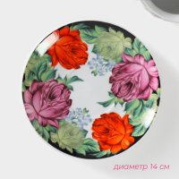     , 4 : 2  210 , 2  D=14 