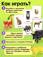    ,   , 9 , 3-6 
