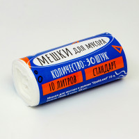      "Upakland" 10 , , , 8 , 30 