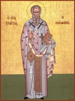 ������� ��������� ���������������, �����  (���.06588)