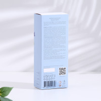   Elixir "Violet Bouquet", 50 