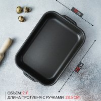   Promo, 19x25 ,  ,  