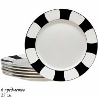    27  Lenardi , ,  , , 1 