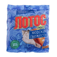   " Pro"  , 350 