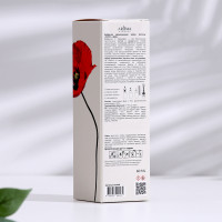  ,  "Poppy", , 60 