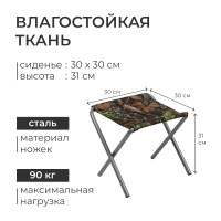 ����� ������: ����, 4 �����, 102 � 50 � 44.5/61 ��, ���� ������ � �������� ��������