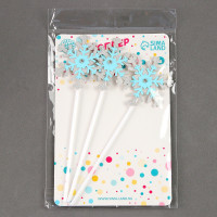 ����� ��� ��������� ����� ���������, 3 ��., ���� �������