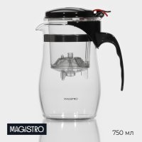    Magistro , 750 ,   ,  