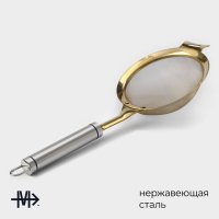  Magistro Arti Gold, D=12 