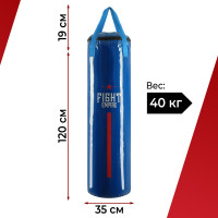   Fight Empire,  40 ,   ,  