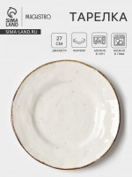 ������� Magistro Alpine Frost, D=27 ��, ������, �����