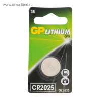   Gp, Cr2025-1bl, 3, , 1 .