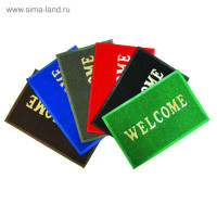  "Spongy" Welcome 4060 ,  
