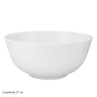  23 Atlant      Lenardi