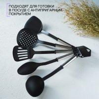 ����� �������� ��������������� ������ ������������� �����, 5 ���������