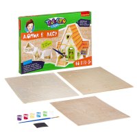 "   3d-" -    Bondibon