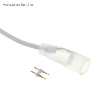   Luazon Lighting 16  , Ip65, 50 , Smd2835, 120 Led/, 220 ,  