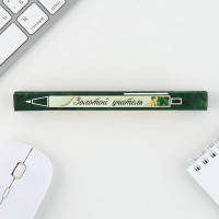 ����� ��������� ����������� ��������������, ��������� 7.0 ��, ����� ����� �������� ��������