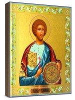 ��������� ������������ (���������� �����)