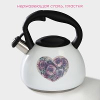 ������ �� �������� �� ����������� ����� ������ �������, 3 �, � ����������� �������