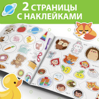    , 12 ., 3+