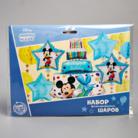    Happy Birthday,  5 .,  