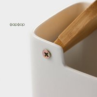 ����� ���������� ��� ������� ��������� � ������ Bellatenero, 280 ��, ���� �����