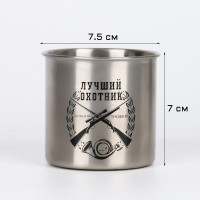 , 250 ,  " .  ",  , 7  7.5 