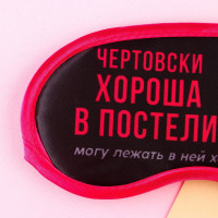       , 19.3  9.5 ,   - 