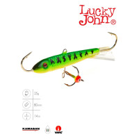 �������� Lucky John Classic 8 + �������, 8 ��, ���� 20 �������