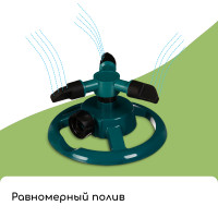 ����������� 3-�����������, ���������� ������, �������, Greengo