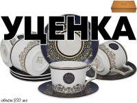  1      6  12  250      Lenardi