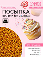    1, , 50 