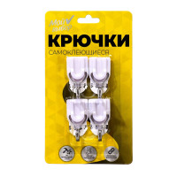  , ,    , , 2,5  3 , 4 .