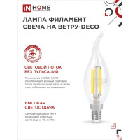  In Home Led-  -deco, 14, 7 , 3000 , 630 