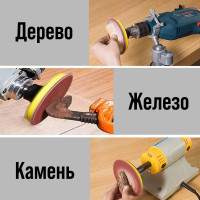 ���� ���������� ������������ ��� �������� ������, 180 ��, �100, 5 ��.