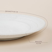   Sl Home " " D=30, 29,729,74,2 