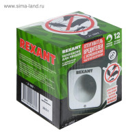   Rexant 71-0009, , , R=60 , 220 
