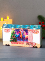   5000    :   , 18 9.5 3.5 