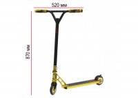   Micar Kick Gold (. M-803)