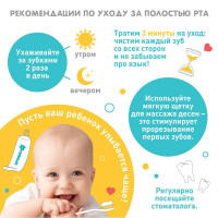  -    , 3  1,  ,   3 .