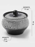    , D=11.5 , H=8 , 500 , , , 