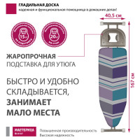    Ib-0107, 38120 ,   95 